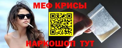 сатива Кандалакша