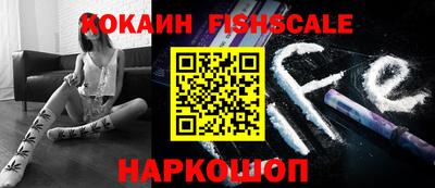 сатива Кандалакша