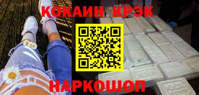 сатива Кандалакша