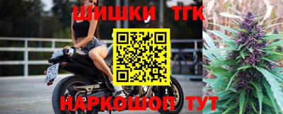 сатива Кандалакша