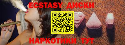 стафф Канаш