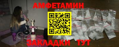сатива Кандалакша