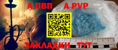 сатива Кандалакша