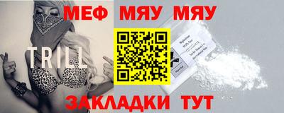 гашишное масло Камышлов
