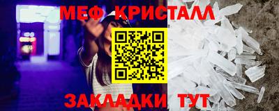 сатива Кандалакша