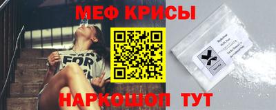 сатива Кандалакша