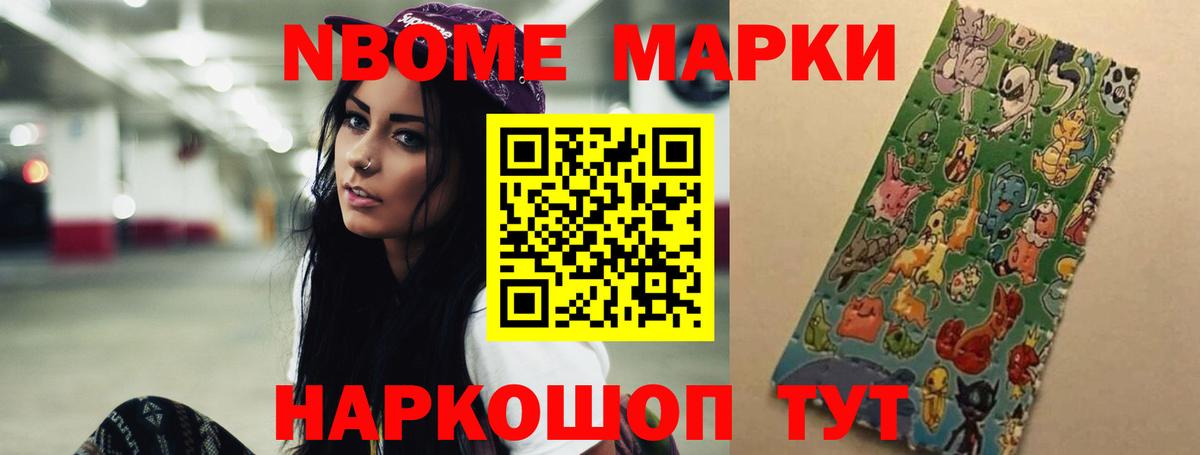 ЛСД экстази ecstasy  Вход с VPN  LSD-25 экстази  Владимир  ЛСД экстази ecstasy 